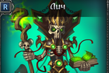 Ds_creature_lich_preview